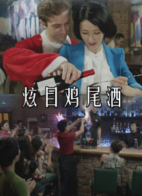 91久久青青草原线免费